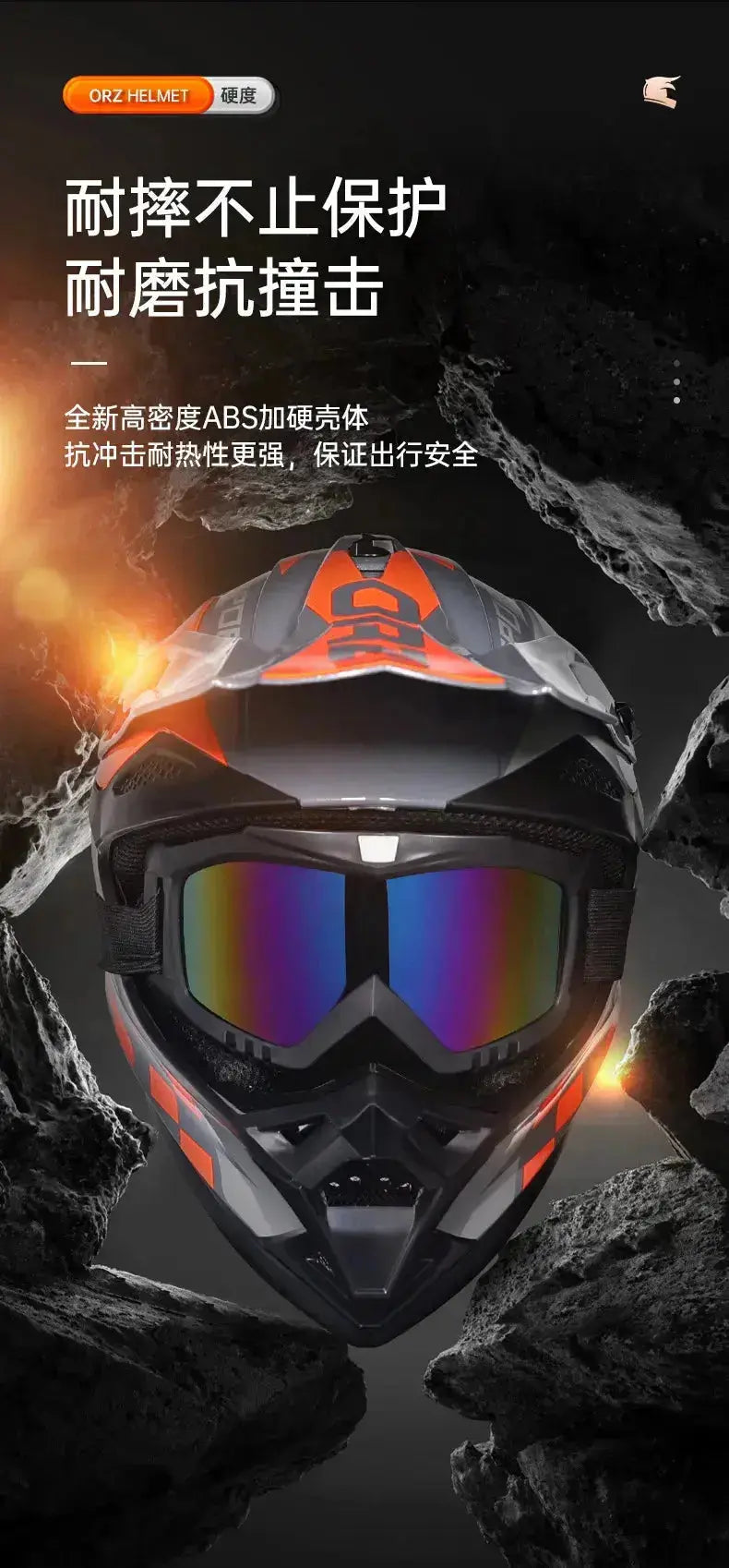 MTB Helmet Orz off-road LanRider