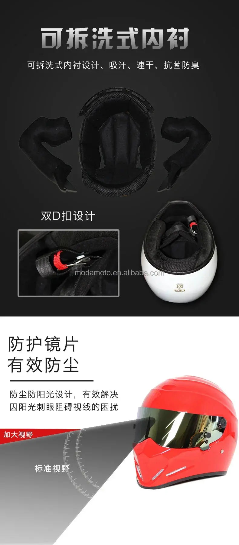 Retro Full-Face Motorcycle Helmet – Men’s Racing Style LanRider