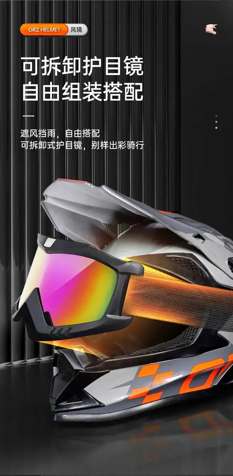 MTB Helmet Orz off-road LanRider