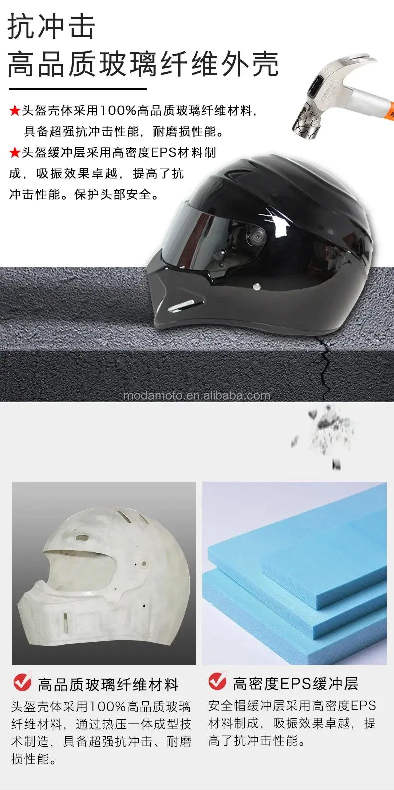 Retro Full-Face Motorcycle Helmet – Men’s Racing Style LanRider
