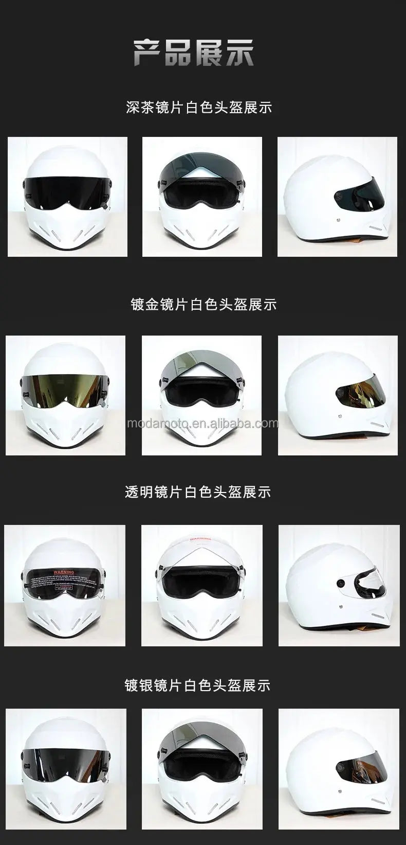 Retro Full-Face Motorcycle Helmet – Men’s Racing Style LanRider