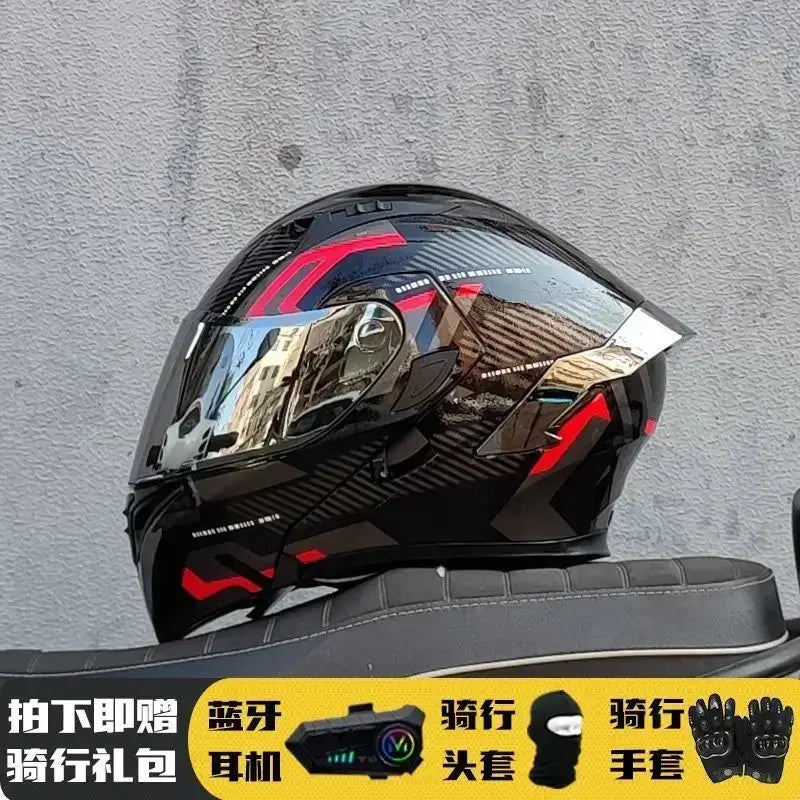 Double Visor Helmet LanRider