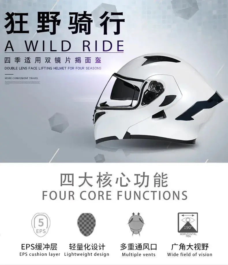 Double Visor Helmet LanRider