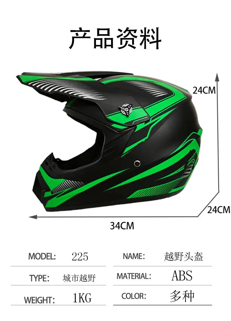 Yamamoto Racing AM  Helmet Off-Road LanRider