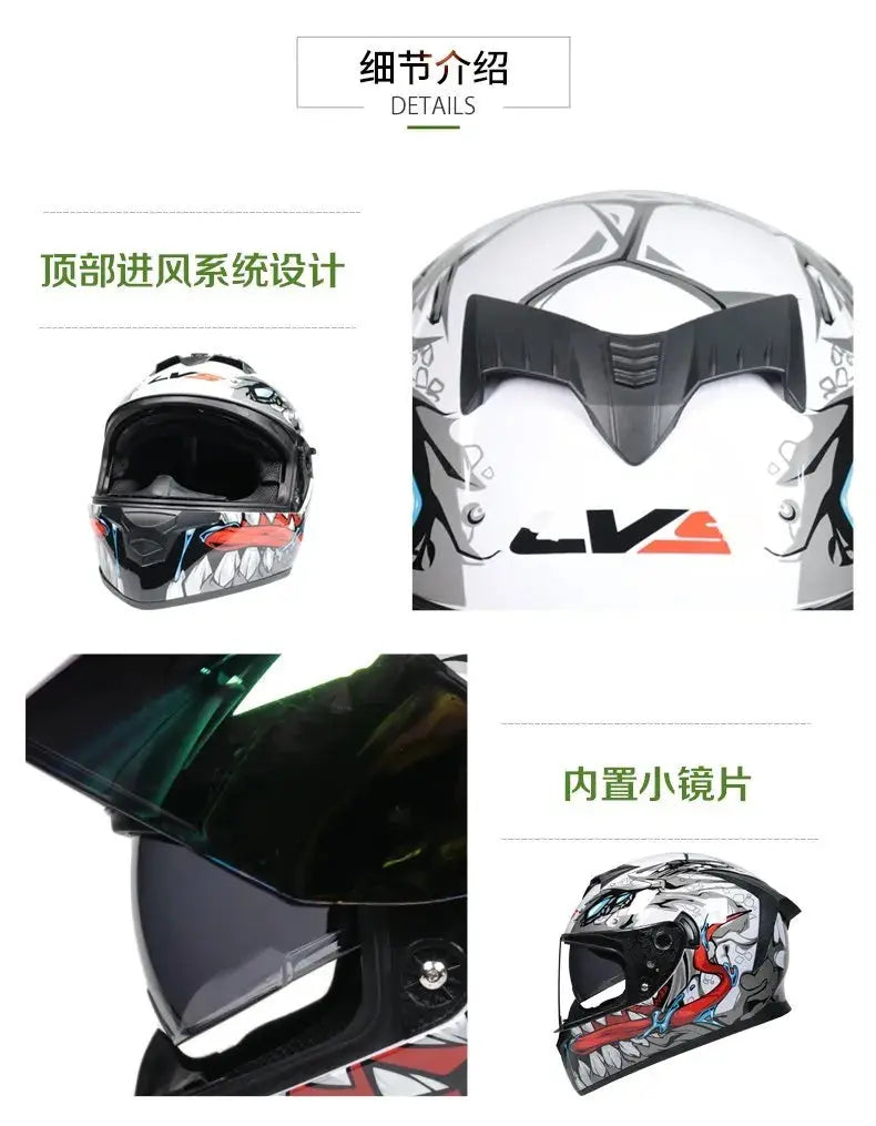 Helmet Tutto Racer LanRider
