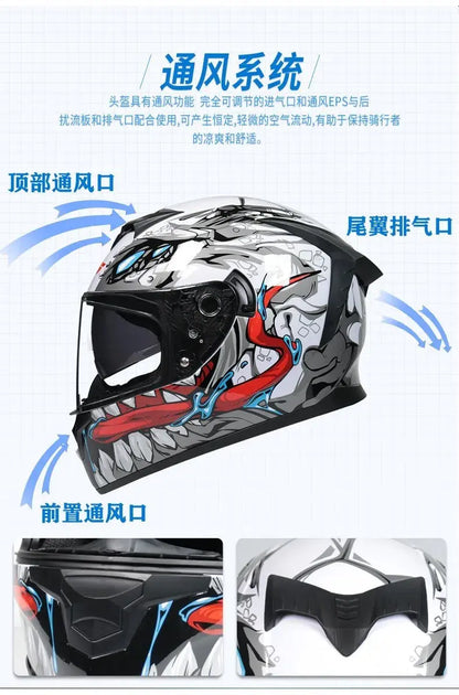 Helmet Tutto Racer LanRider