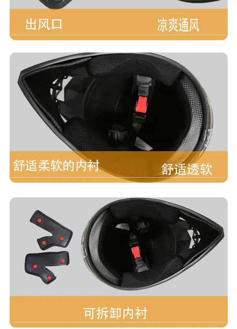 Yamamoto Racing AM  Helmet Off-Road LanRider