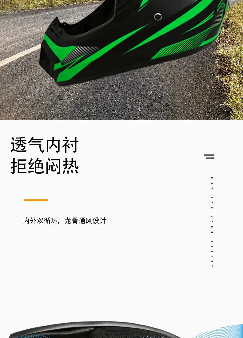 Yamamoto Racing AM  Helmet Off-Road LanRider