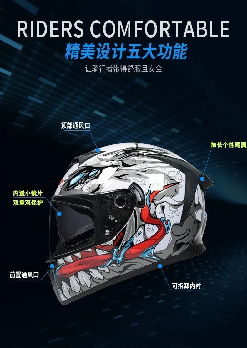 Helmet Tutto Racer LanRider