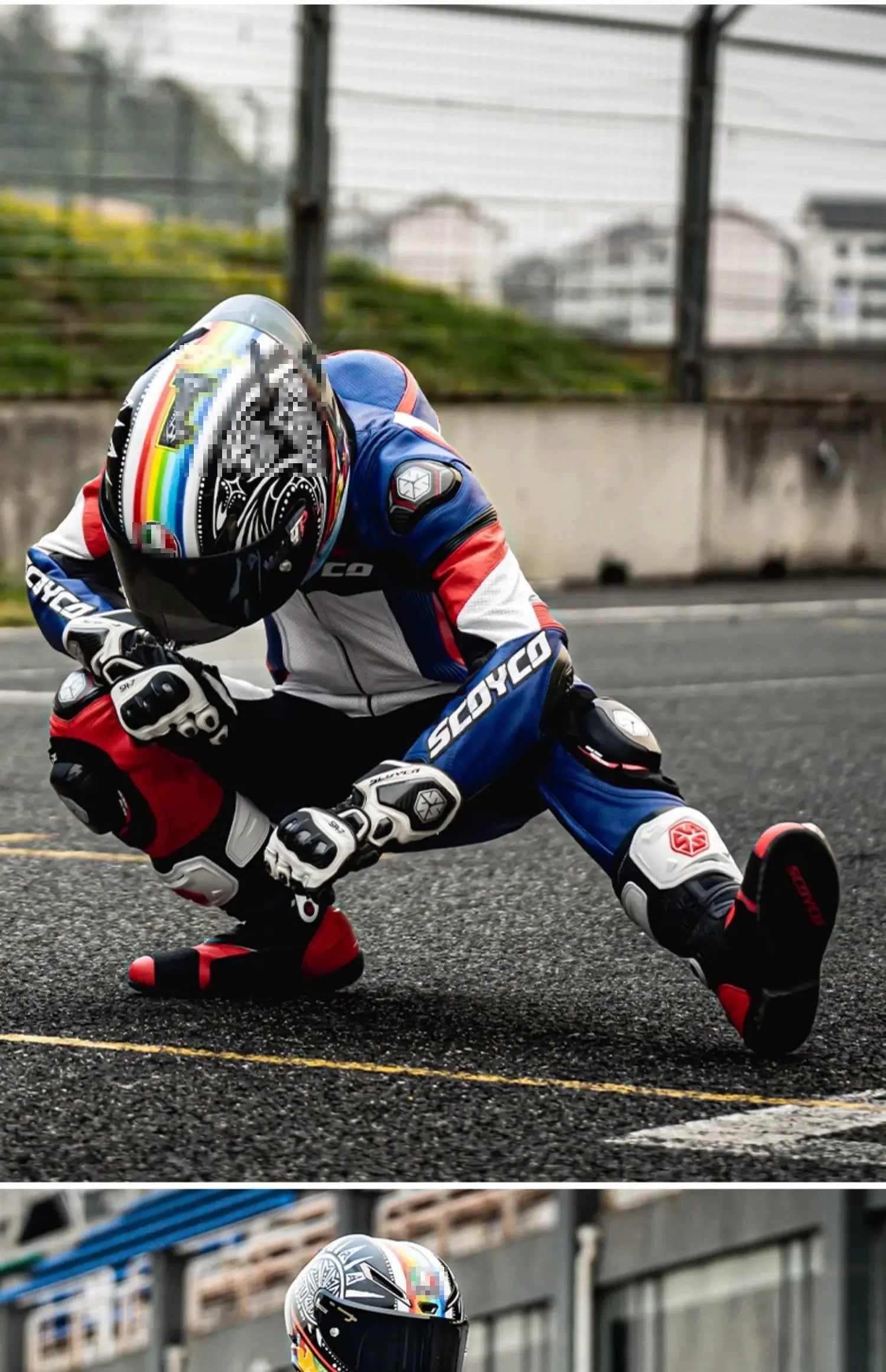 anti-slip boots racing LanRider