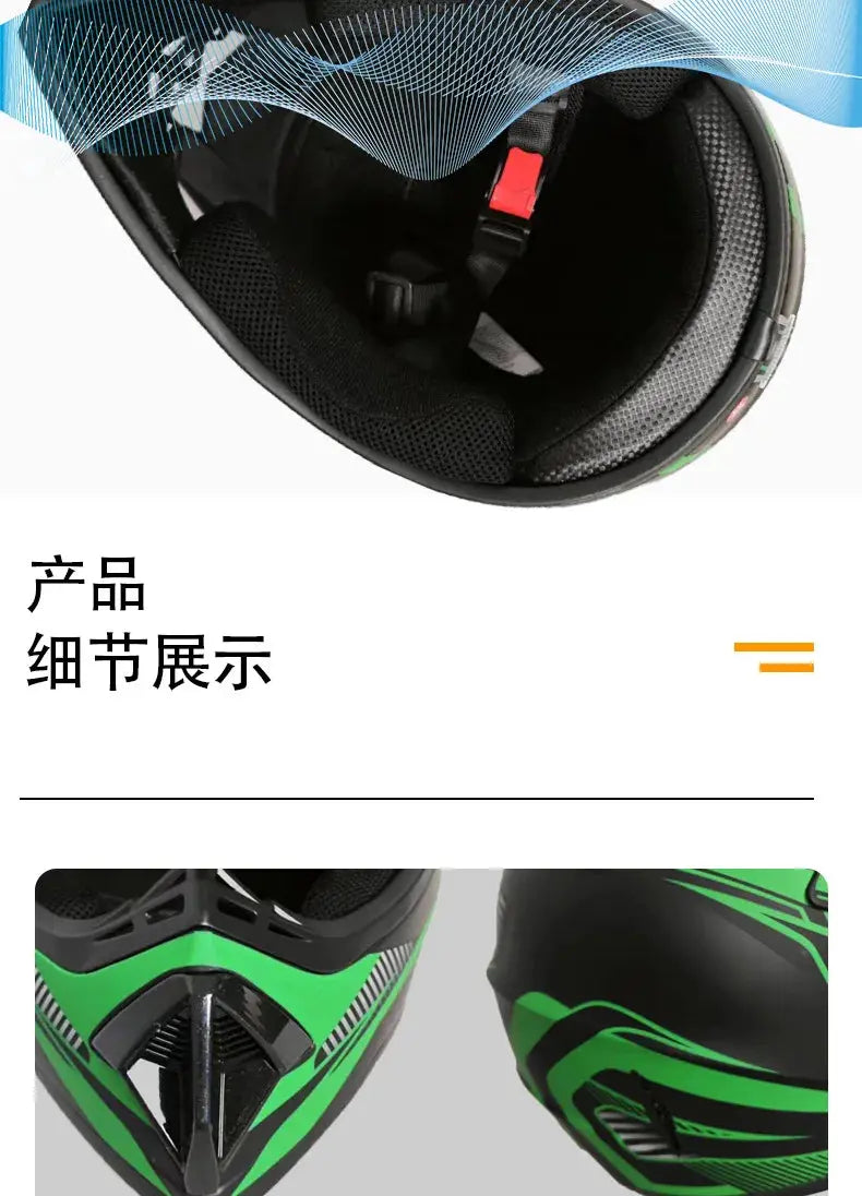 Yamamoto Racing AM  Helmet Off-Road LanRider